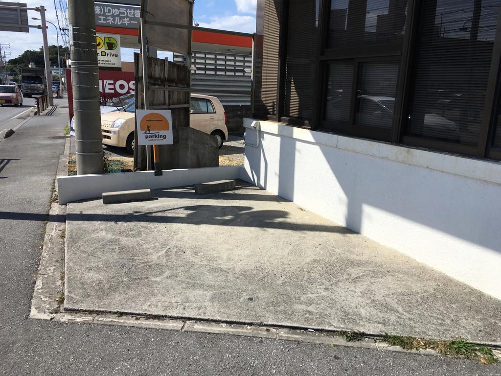 Endless Summer Okinawa North Extérieur photo